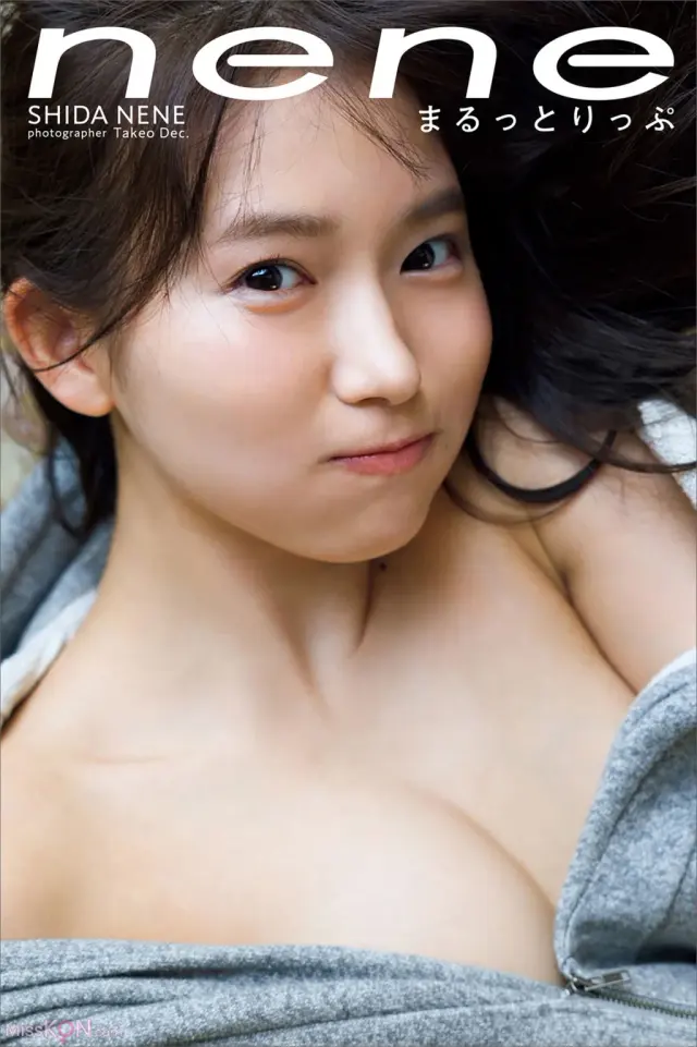 [JP] Shida Nene (志田音々): 【デジタル限定】ファースト写真集アナザーバージョン『ｎｅｎｅ－まるっとりっぷ－』 (158 photos)