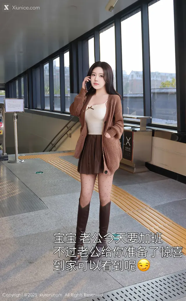 Xiuren秀人网 No.9708 小薯条nienie (72 photos)