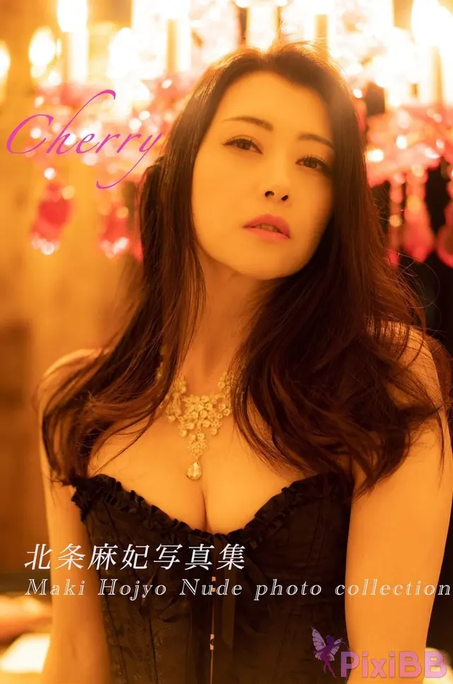[JP] Maki Hojo (北条麻妃): Nude Photo Collection – Cherry (53 photos)