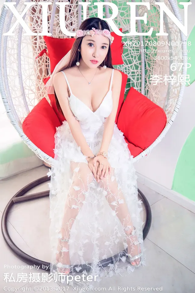 Xiuren秀人网 No.0798 李梓熙 (68 photos)
