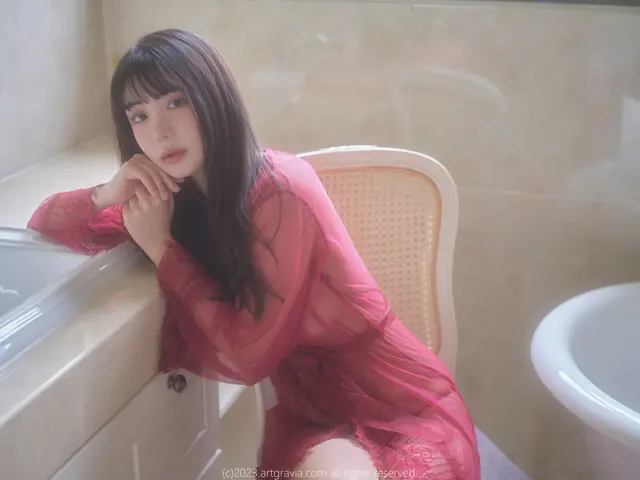 AG.541: Wuyo (우요)