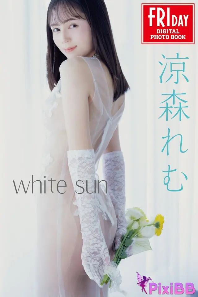 JP Suzumori Remu 涼森れむ - FRIDAYデジタル写真集 White Sun (68 photos)