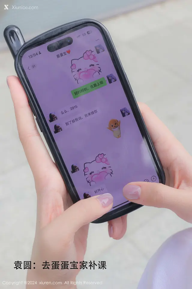 Xiuren秀人网 No.9119 模特合集 (80 photos)
