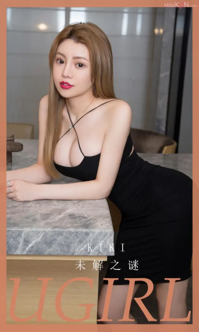 [Ugirls爱尤物] No.2936 – 2950 (525 photos)
