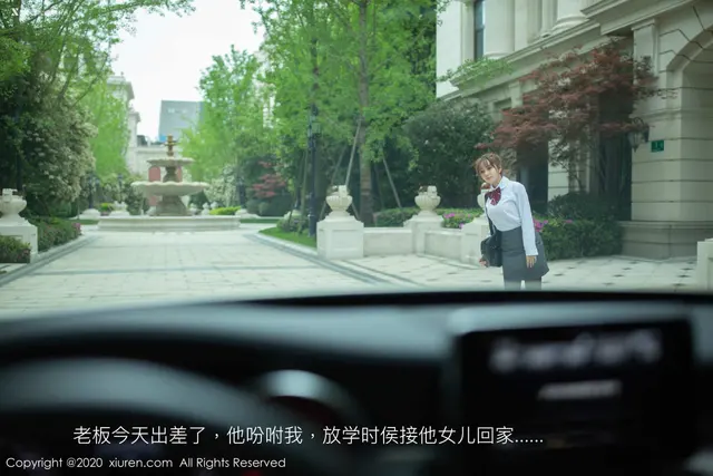 XIUREN No.2225: 陶喜乐_lele