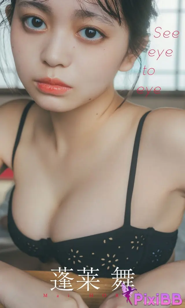 [JP] Mai Horai (蓬莱舞): 写真集「See eye to eye」 (週プレ PHOTO BOOK) (79 photos)