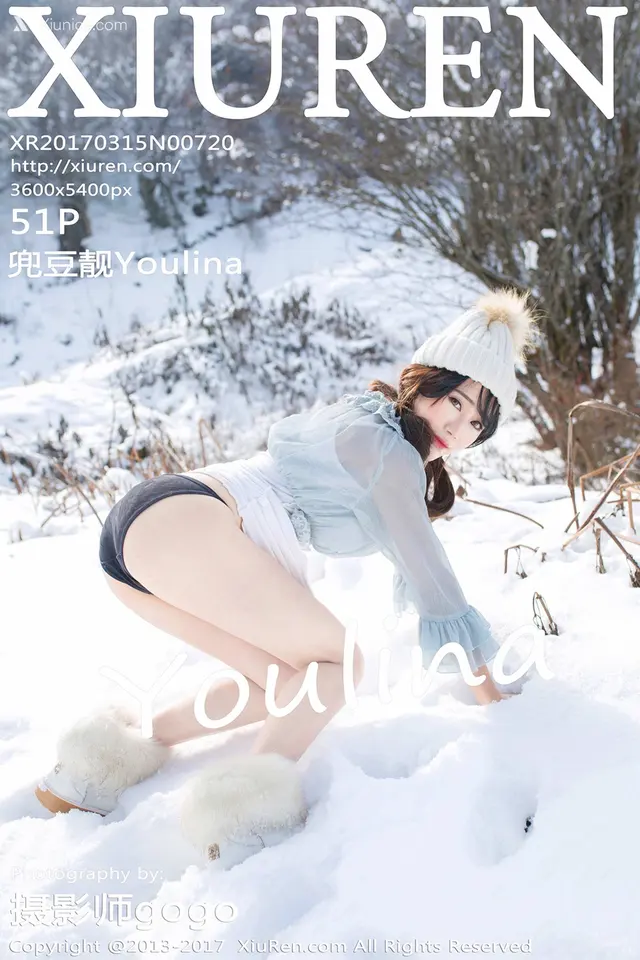 Xiuren秀人网 No.0720 兜豆靓Youlina (51 photos)