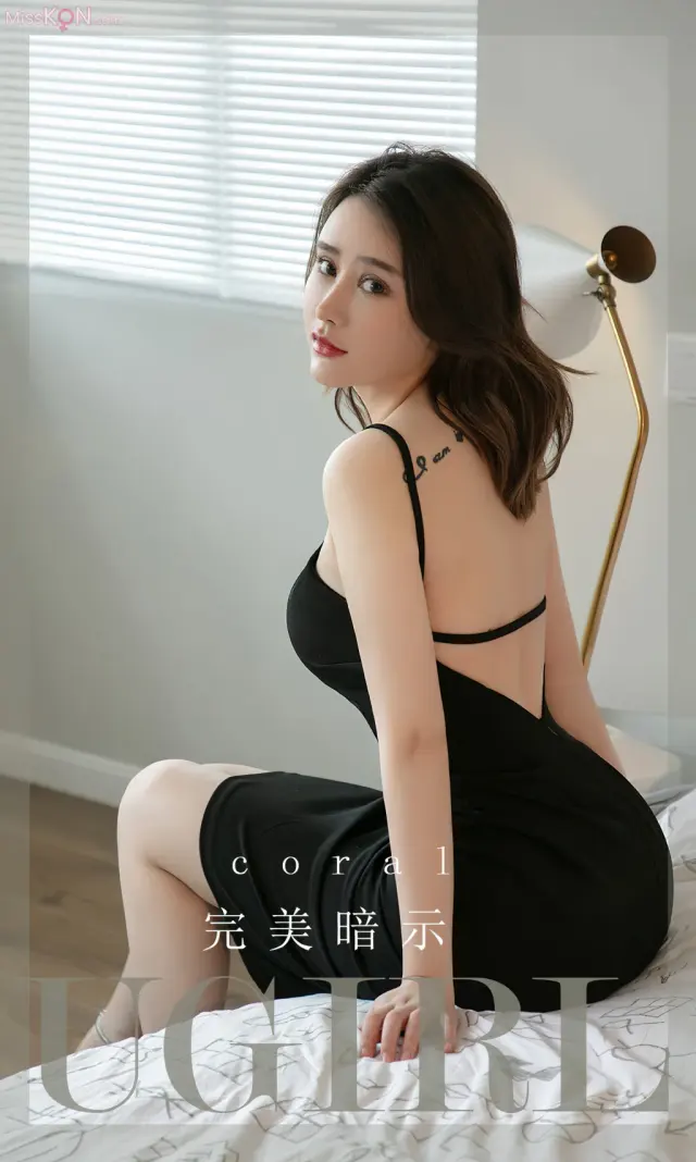 [Ugirls爱尤物] No.2726 – 2740 (525 photos)