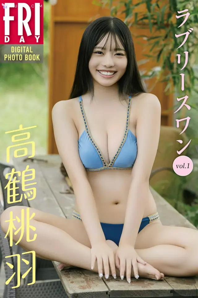 Momoha Takatsuru