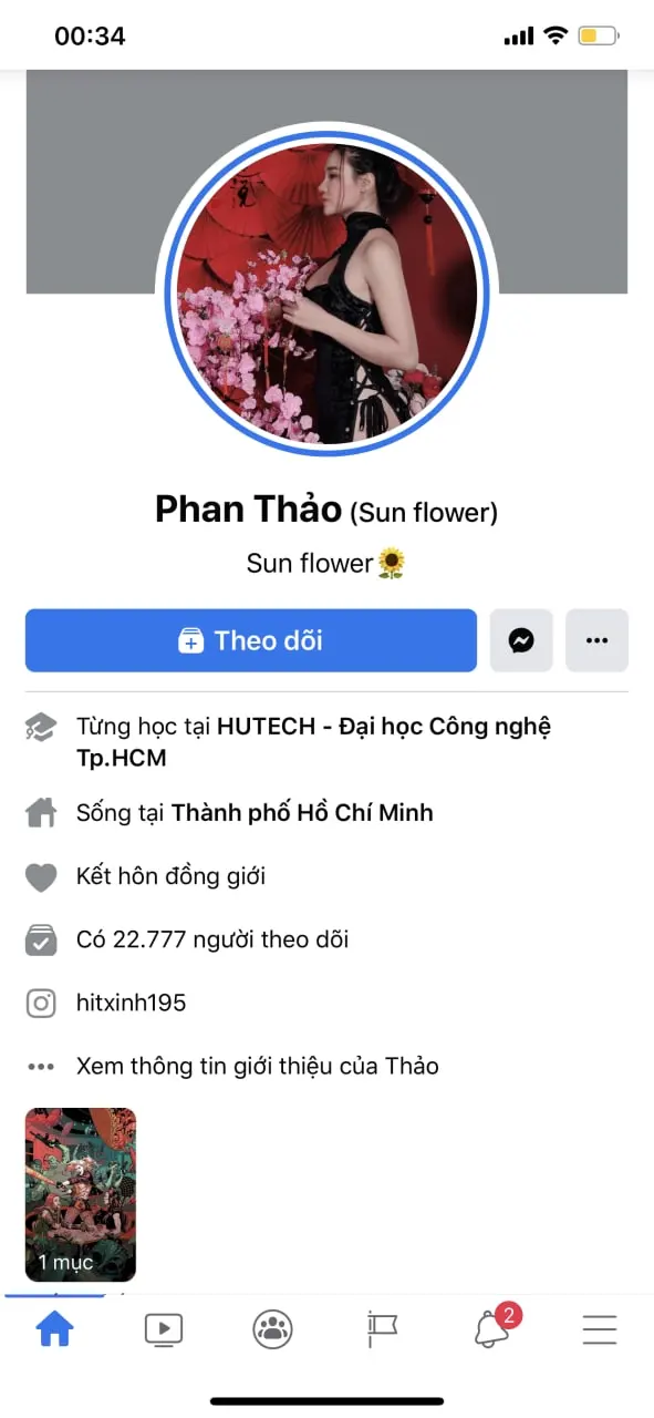[Leak] Phan Thao (Sun Flower) (73 photos)
