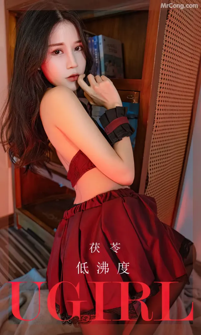 UGIRLS – Ai You Wu App No.2540: 茯苓 (35 photos)