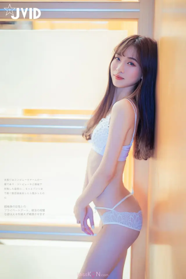 [JVID] 淇淇selina: 盛夏雨荷 杨枝甘露 (194 photos + 2 videos)