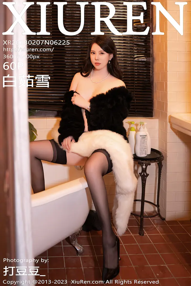 XIUREN No.6225 Bai Ru Xue (白茹雪) (61 photos)