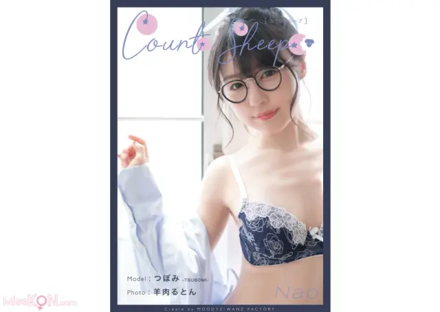[JP] Tsubomi (つぼみ): Count Sheep 【Nap】 デジタル写真集 (43 photos)