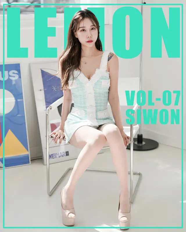 [KIMLEMON]