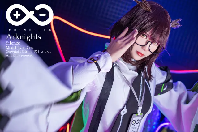 Coser@Pyon: Silence (26 photos)