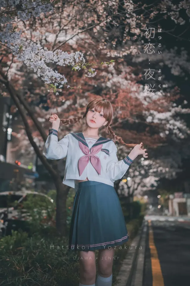 DJAWA Photo – Jeong Jenny (정제니) – Hatsukoi Yozakura (94 photos)