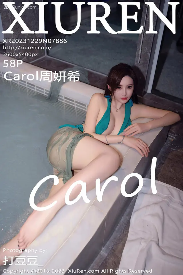 Xiuren秀人网 No.7886 Carol周妍希 (58 photos)
