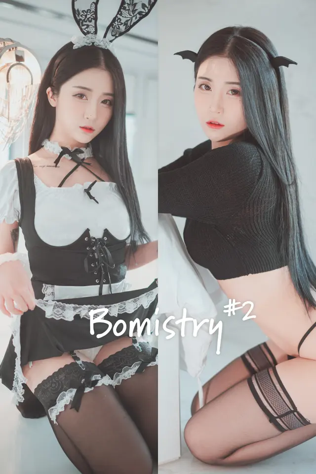 DJAWA Photo – Bomi (보미): “Bomistry #2”