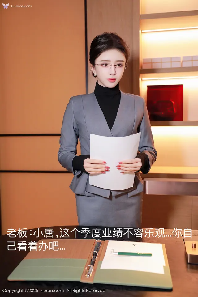 Xiuren秀人网 4K No.10119 唐翩翩 (75 photos)