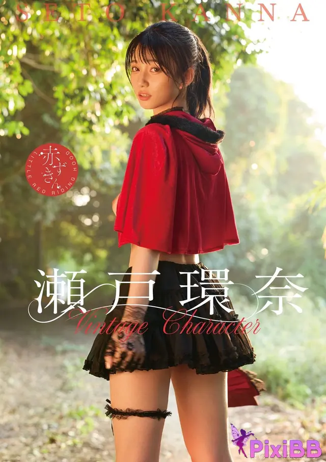[JP] Kanna Seto (瀬戸環奈): Vintage Character (119 photos)