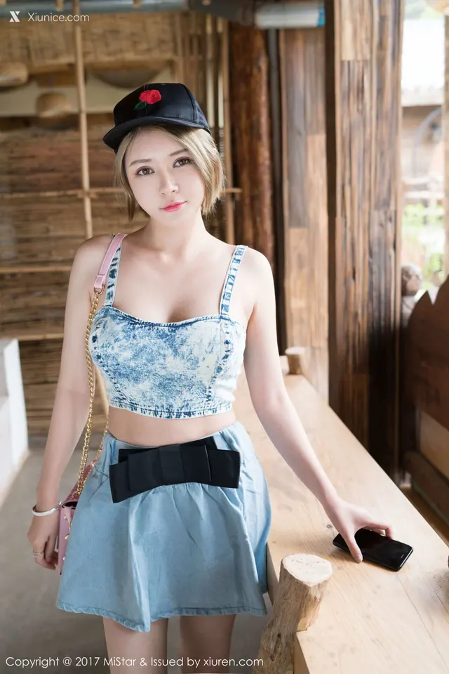 MiStar魅妍社 Vol.174 凯竹BuiBui (41 photos)