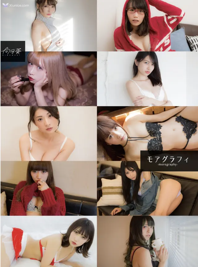 [JP] Nitori Sayaka (似鳥沙也加): moregraphy モアグラフィ デジタル写真集『向日葵』 森杏奈 ほか