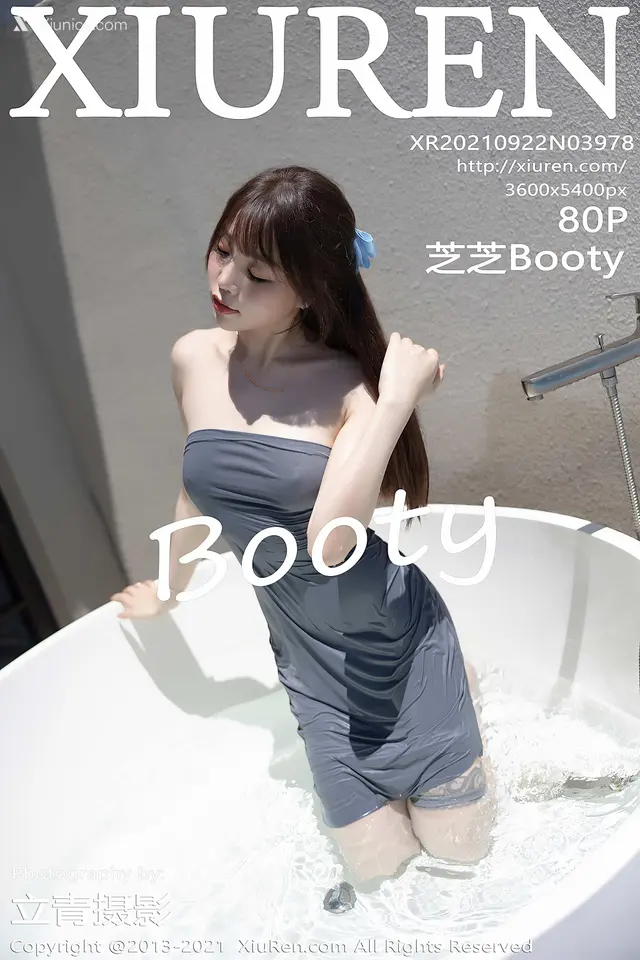 Xiuren秀人网 No.3978 芝芝Booty (80 photos)