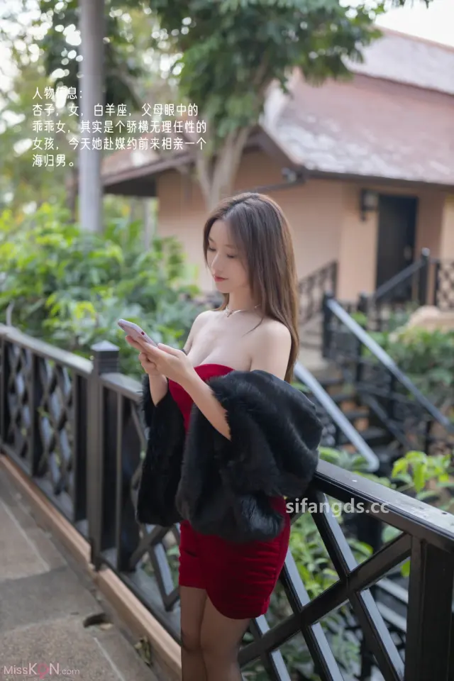 [XR Uncensored] 杏子Yada: R18 秀人网模特 被下药后的一夜情 (131 photos + 2 videos)