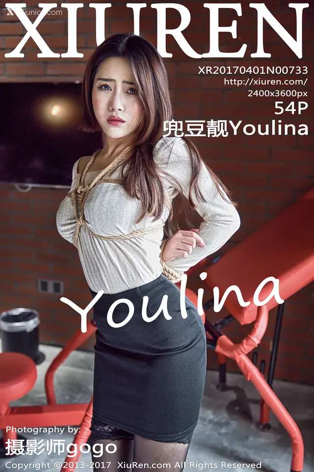 Xiuren秀人网 No.0733 兜豆靓Youlina (55 photos)