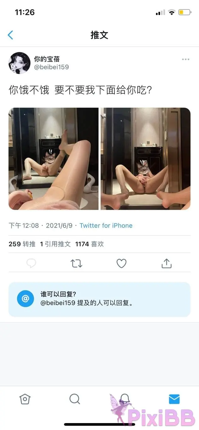 [OtherXXX] Serena(美杜莎): 极品白虎御姐 (2070 photos + 78 videos)