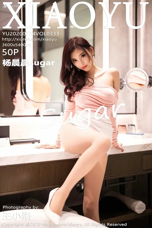XiaoYu语画界 Vol.0333 杨晨晨sugar (51 photos)