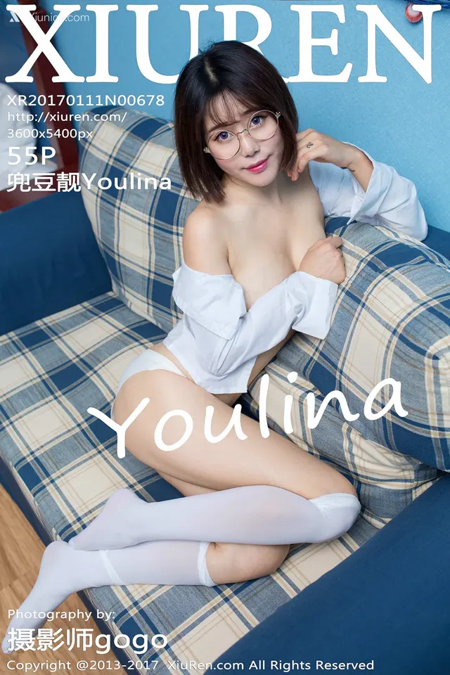Xiuren秀人网 No.0678 兜豆靓Youlina (55 photos)