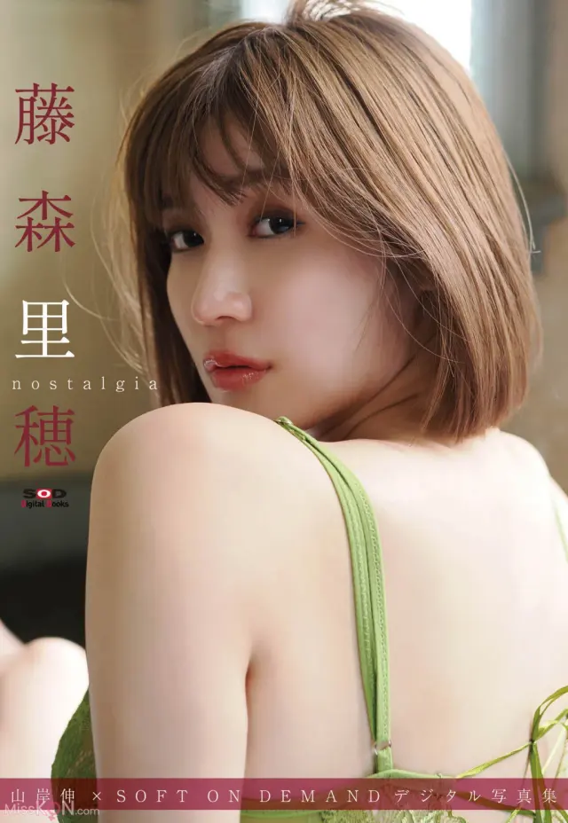[JP] Riho Fujimori (藤森里穂): 山岸伸 × SOFT ON DEMANDデジタル写真集 「nostalgia」 (30 photos)