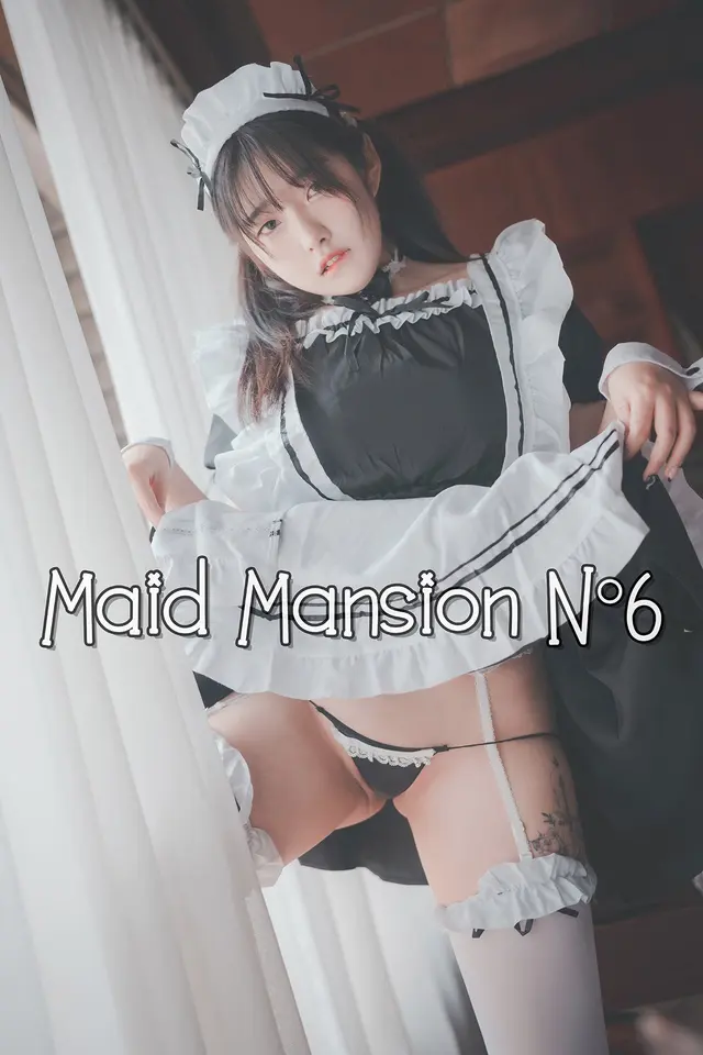 손손