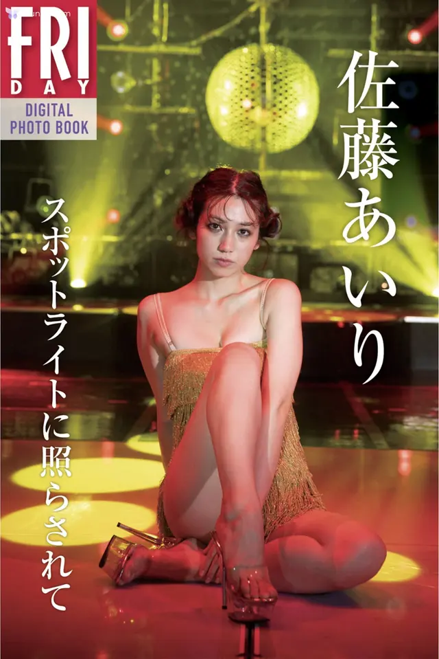 Jp Airi Sato Zuo Tengairi Friday Digital Photobook Bathed In The Spotlight Supottoraitoni Zhaorasarete