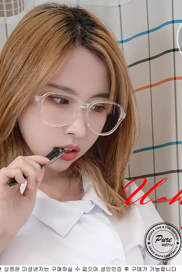 Uhye 이유혜 Fainted Nurse
