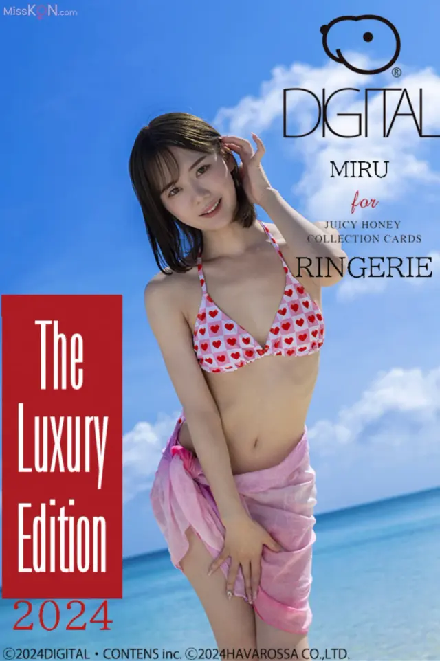 [JP] Miru: JUICY HONEY THE LUXURY 2024 MIRU RINTERIE (English Edition) (32 photos)