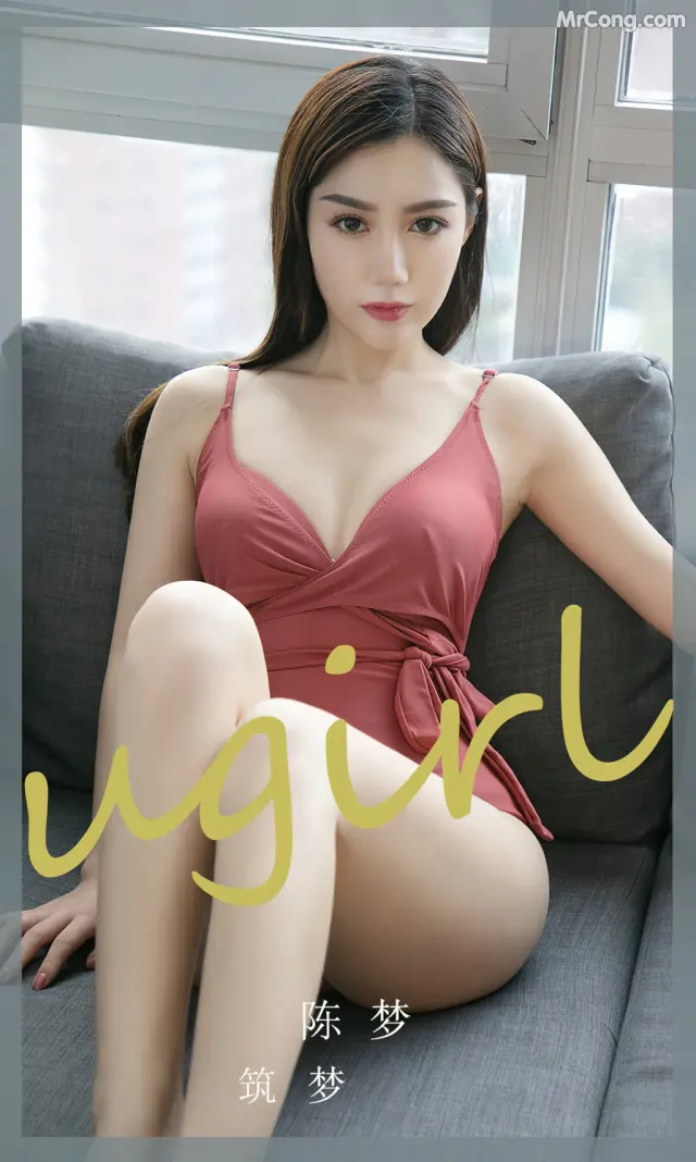 UGIRLS – Ai You Wu App No.2404: Chen Meng (陈梦) (35 photos)