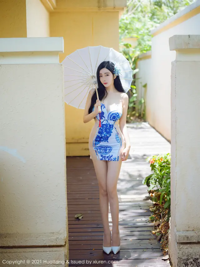 HuaYang Vol.450 Yun Er (允爾) (45 photos)