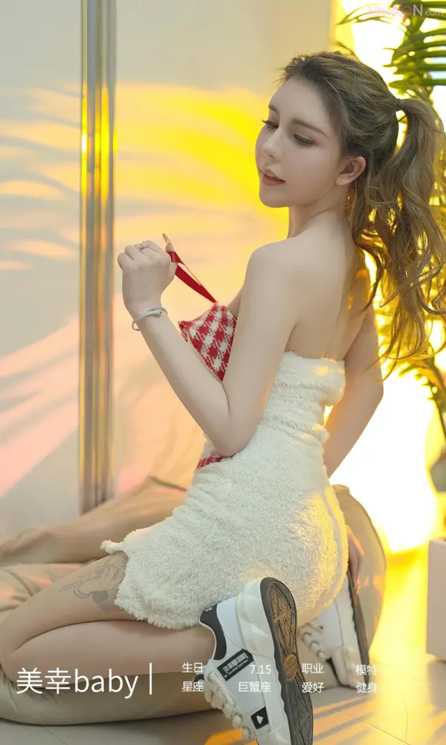 [Ugirls爱尤物] No.2801 – 2815 (525 photos)