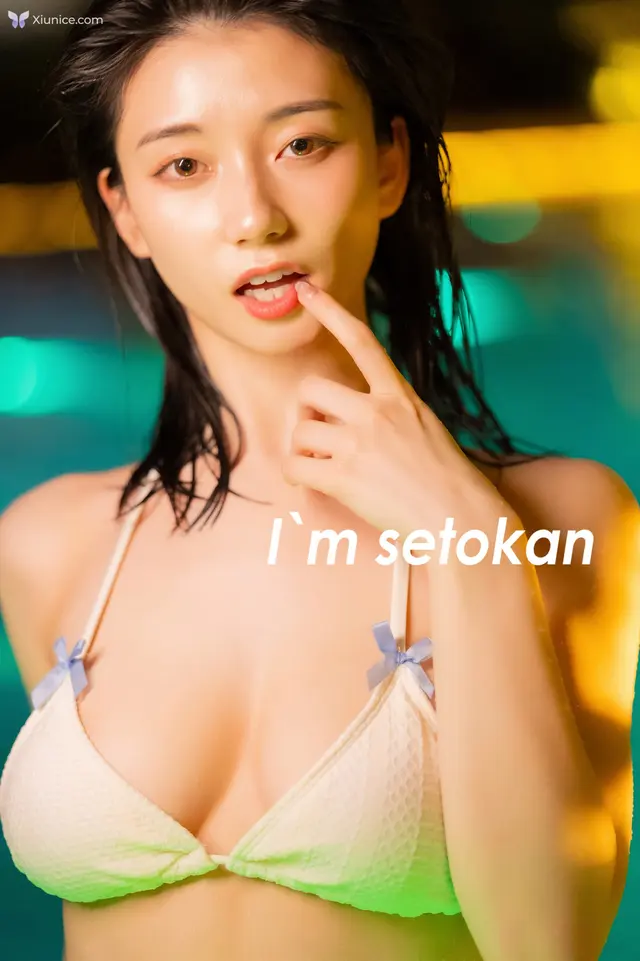 [JP] Kanna Seto (瀬戸環奈): 写真集 I`m Setokan