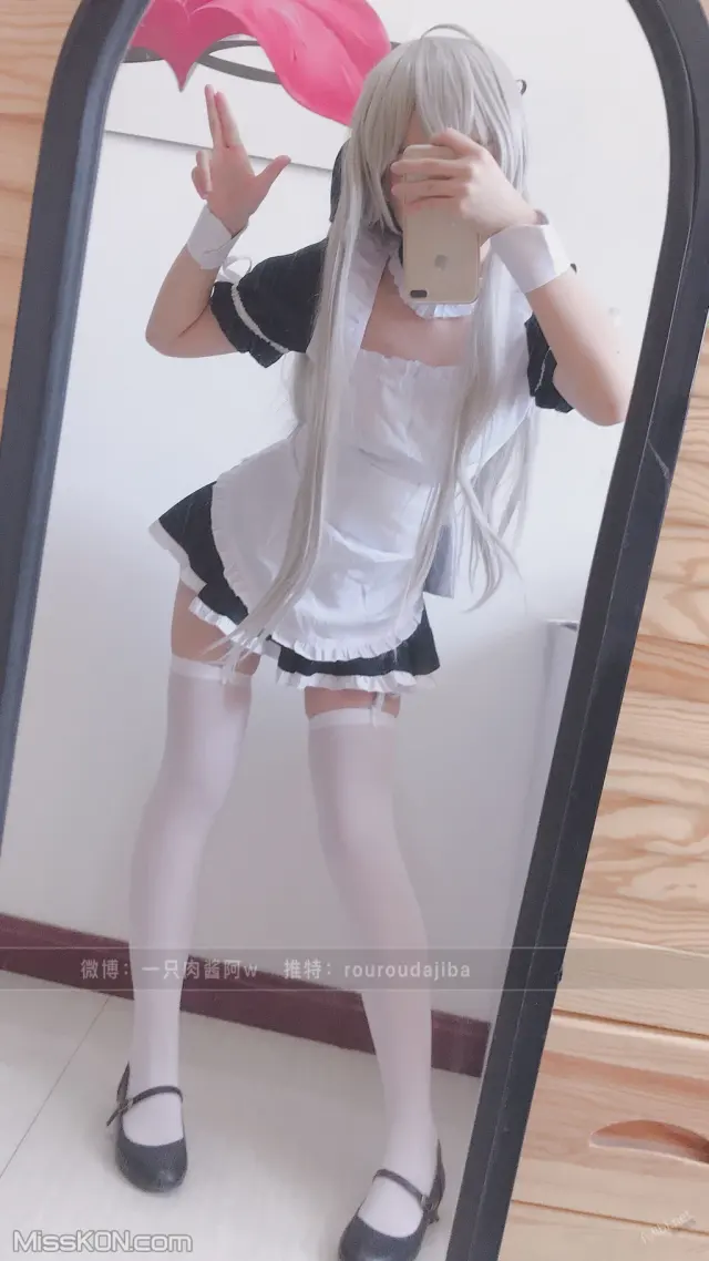 Coser@一只肉酱阿: 穹妹女仆 (58 photos + 1 video)
