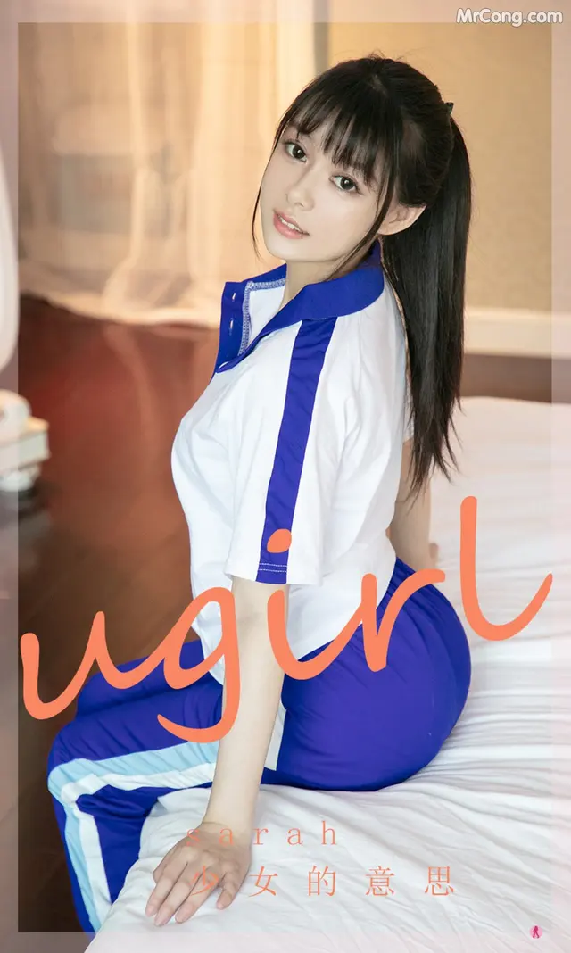 UGIRLS – Ai You Wu App No.2282: Sarah (35 photos)