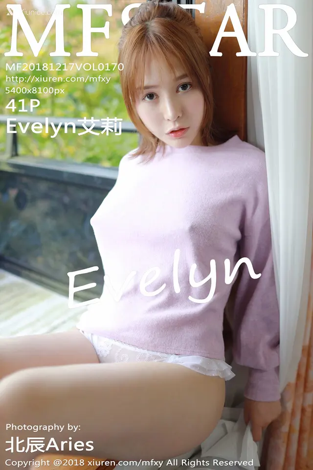 MFStar模范学院 Vol.170 艾莉 (42 photos)