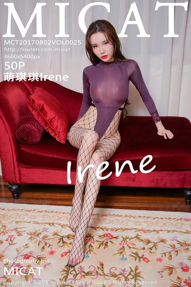 MiCat Vol.025 Irene (萌琪琪) (51 photos)