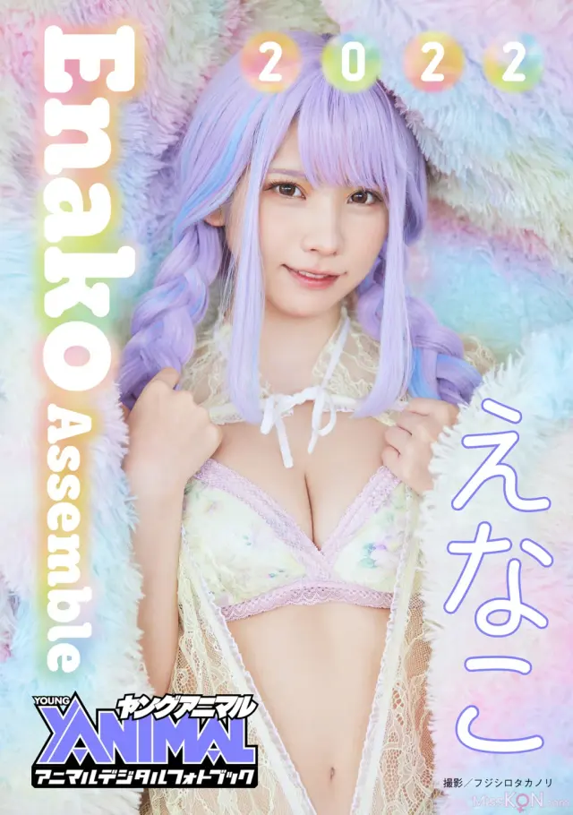 JP Enako えなこ - Enako Assemble 2022 (30P)