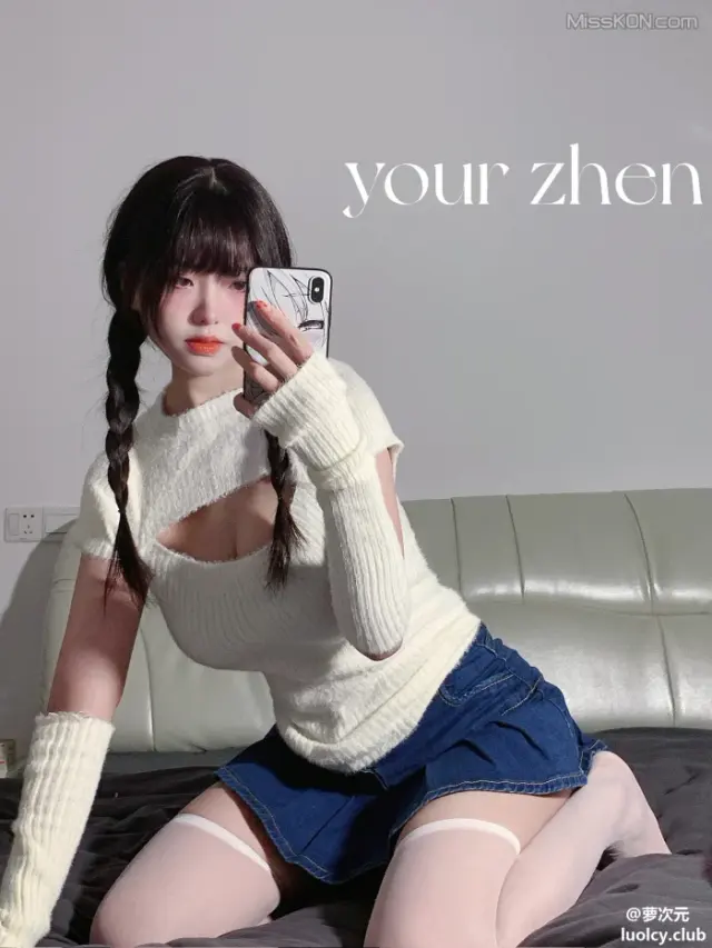 Coser@你的真真u: 极品福利姬白虎萝莉合集 (443 photos + 47 videos)