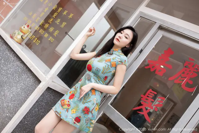 XIUREN No.2963: 安然Maleah