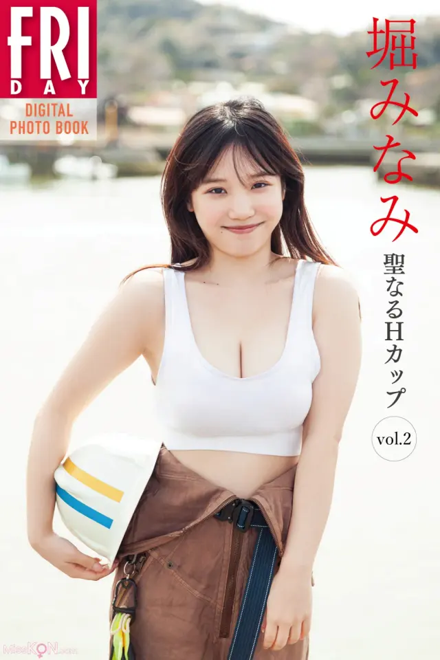 JP Minami Hori 堀みなみ - FRIDAYデジタル写真集 聖なるHカップ Vol.2 (48P)